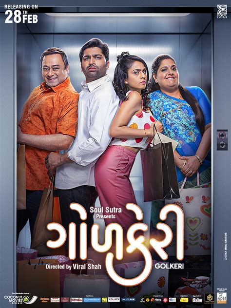 gujarati movie app|gujarati movies download.